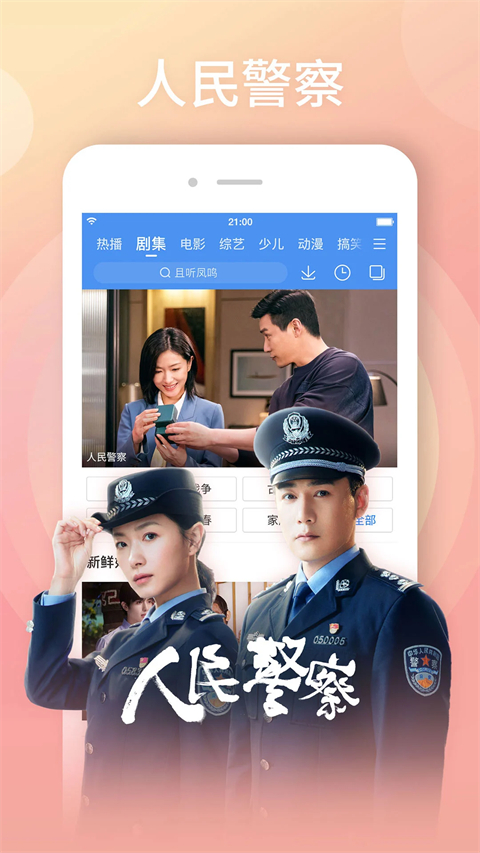 亚博体亚博入口