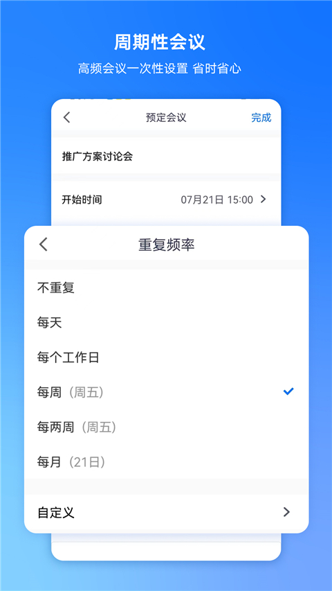 ky体育app登录平台在线