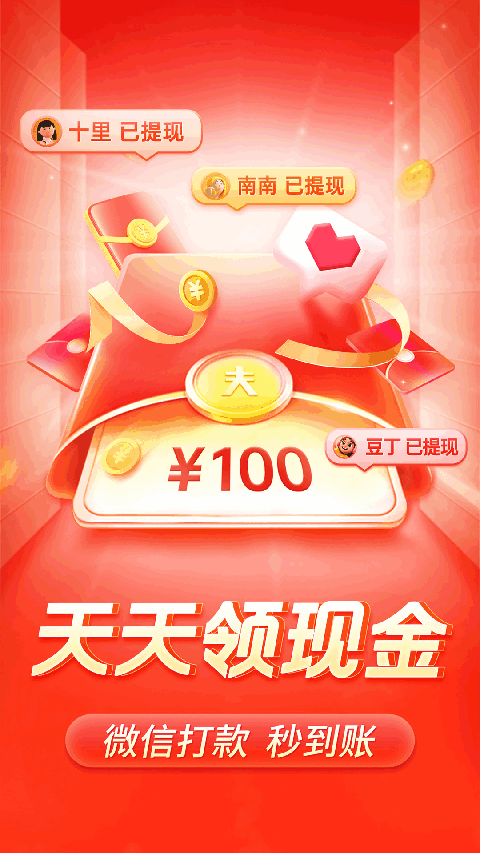 168极速赛车在线开奖官方开奖记录