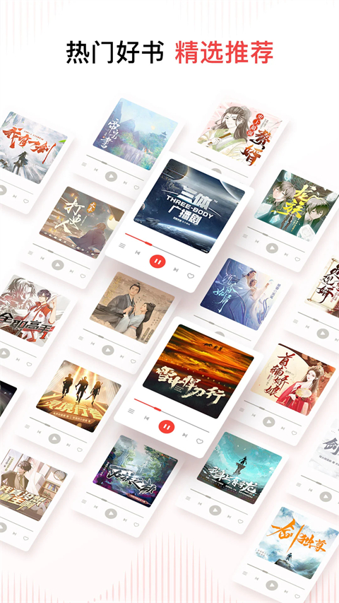 新娱乐平台注册就送38元