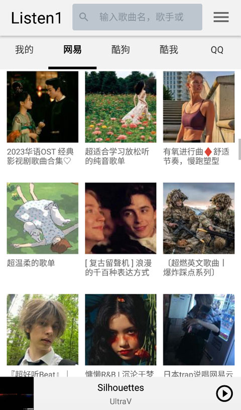 88娱乐彩票网登录入口